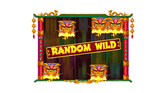 Random Wild Feature logo